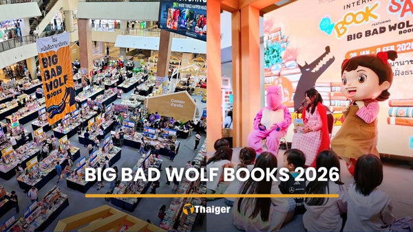 Big Bad Wolf Books 2026 brings massive discounts to Seacon Bangkae.