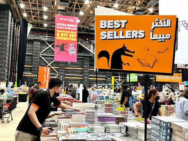 Big Bad Wolf Books Dubai 2026 extends its closing date after huge demand.